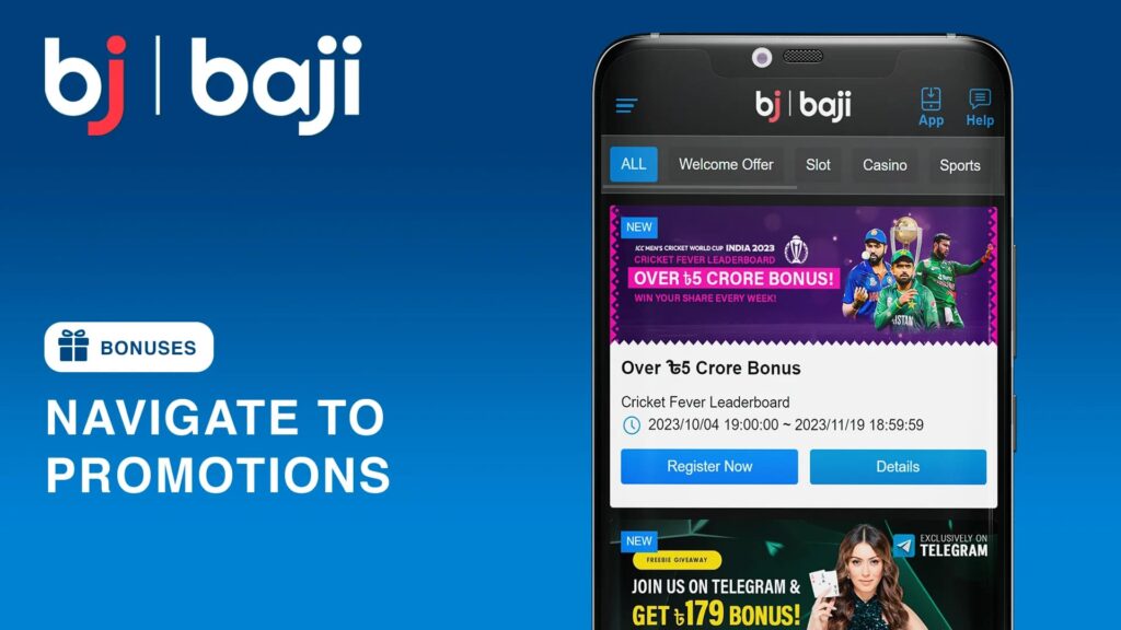 bonuses-howto-step-3